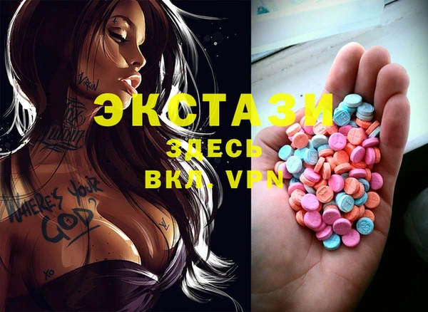 каннабис Наволоки