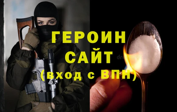 дживик Алзамай