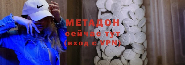 дживик Алзамай