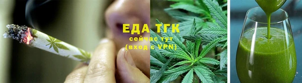 кокс Навашино