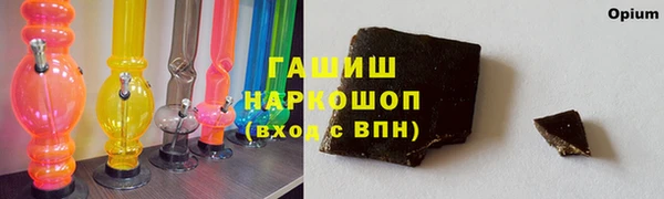 каннабис Наволоки