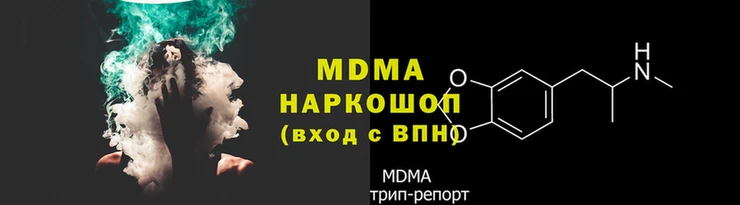 дживик Алзамай