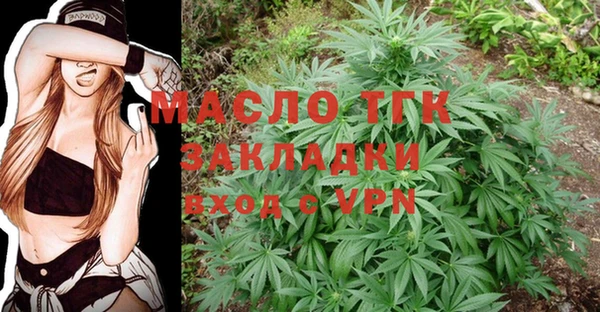 ALPHA-PVP Алексеевка