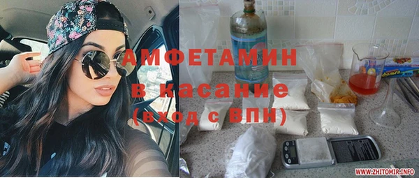 дживик Алзамай