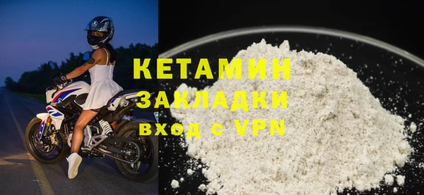 ALPHA-PVP Алексеевка