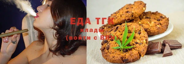дживик Алзамай