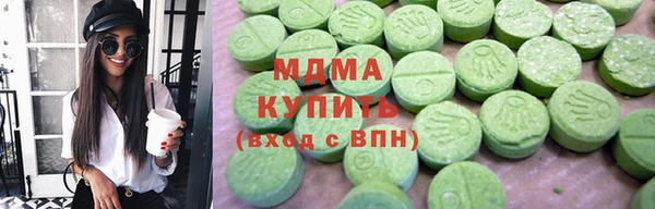 ALPHA-PVP Алексеевка