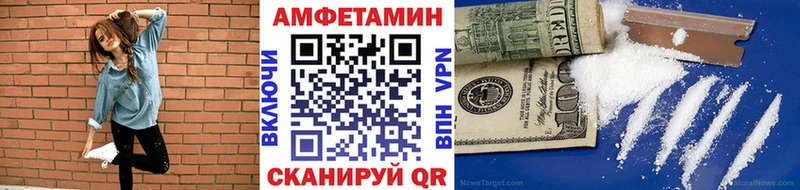 Первитин витя  Абинск 